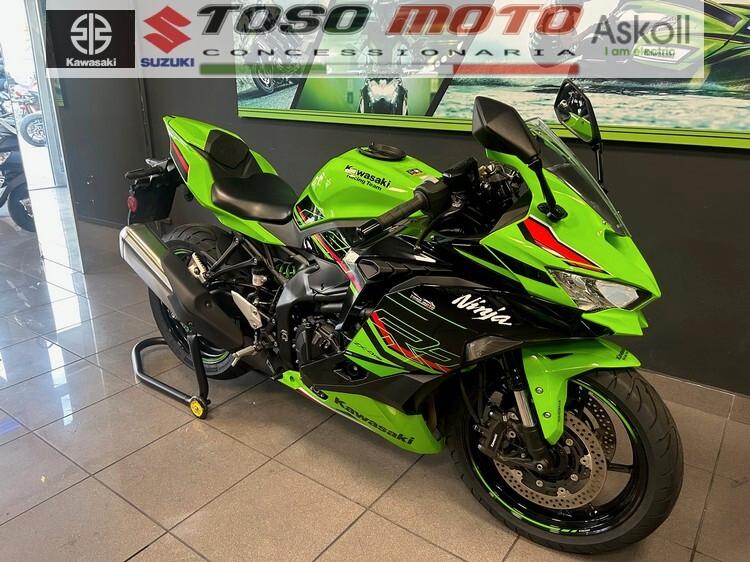 Kawasaki Ninja ZX-4 RR