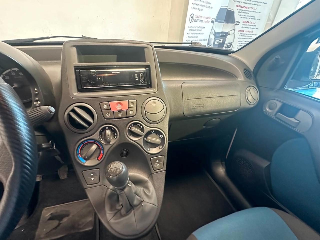 Fiat Panda 1.2 Dynamic GPL