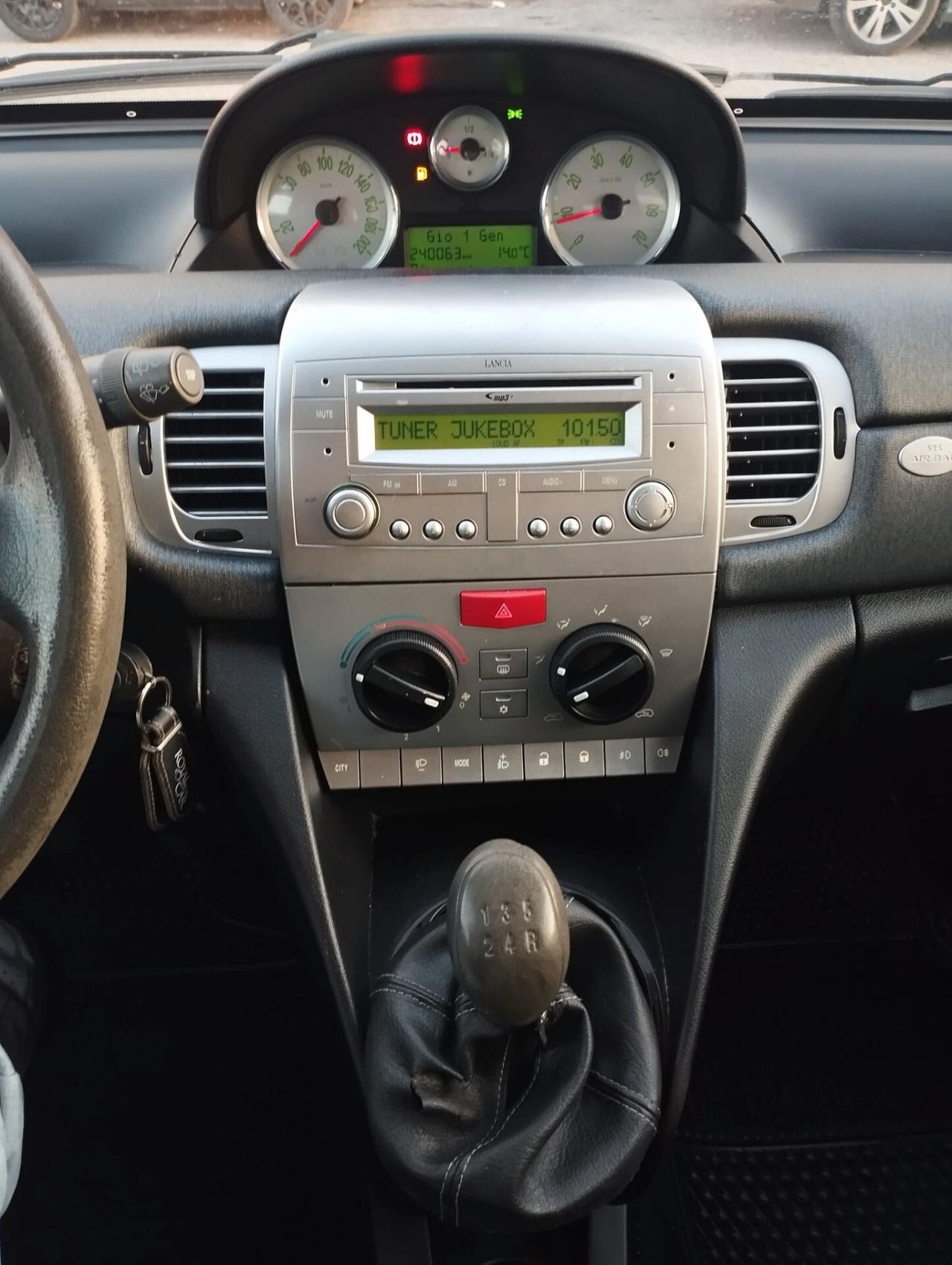 Lancia Ypsilon 1.2 69 CV Argento