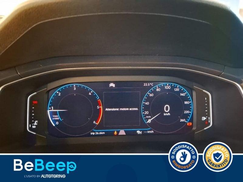 Volkswagen T-Roc 1.6 TDI ADVANCED