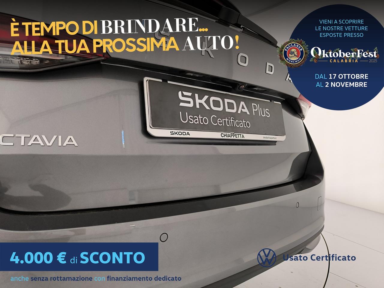Skoda Octavia wagon 2.0 tdi style 150cv dsg