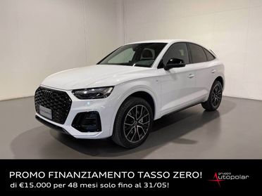 AUDI Q5 SPORTBACK 55 TFSIe QUATTRO S-TRONIC S-LINE PLUS