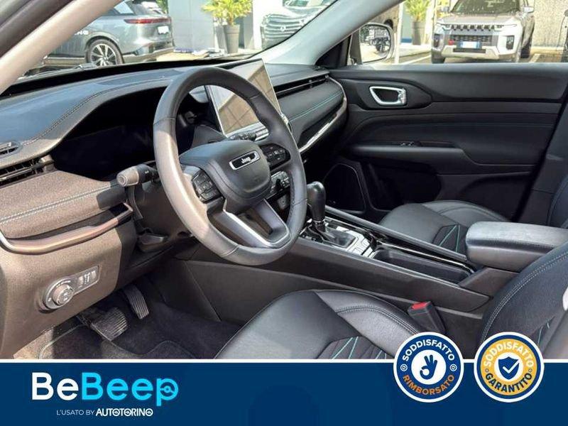 Jeep Compass 1.5 TURBO T4 MHEV UPLAND 2WD 130CV DCT