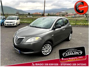 LANCIA - Ypsilon - 1.2 69 CV 5 porte Platinum