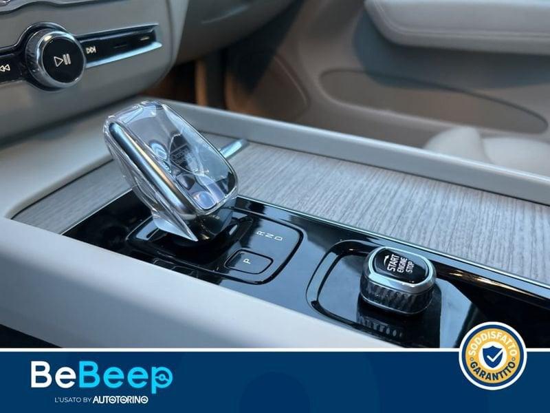 Volvo XC60 2.0 T6 RECHARGE PHEV INSCRIPTION EXPRESSION A