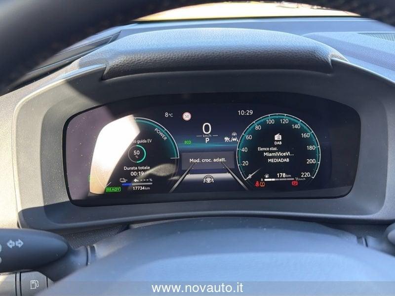 Toyota C-HR 2.0 PHEV E-CVT Trend