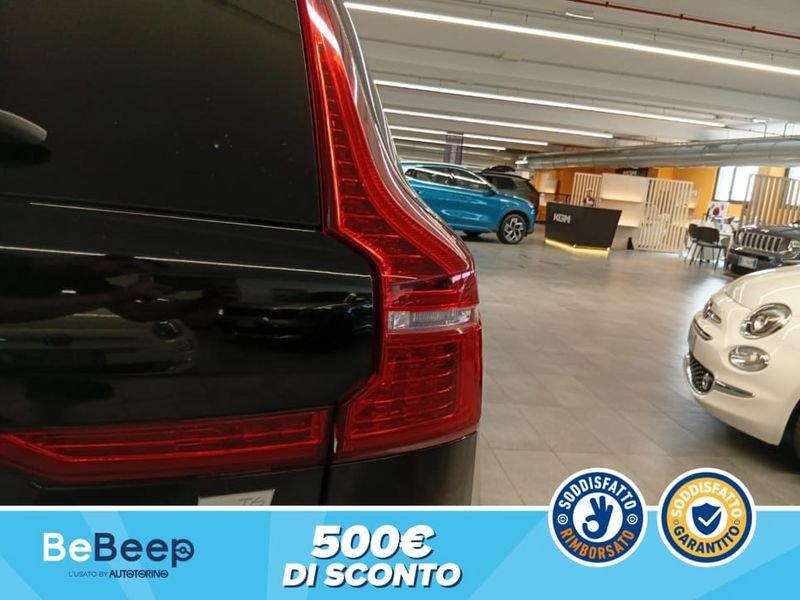 Volvo XC60 2.0 T6 PHEV R-DESIGN AWD AUTO