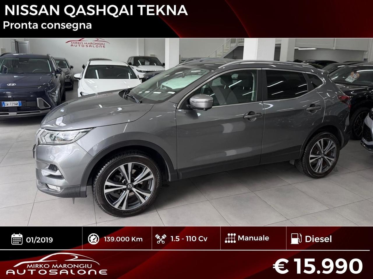 Nissan Qashqai 1.5 dCi Tekna FINANZIABILE