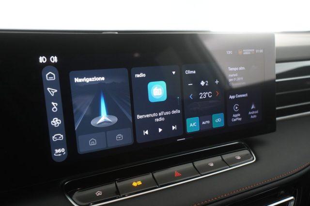 MG HS (2024-->) PHEV Luxury