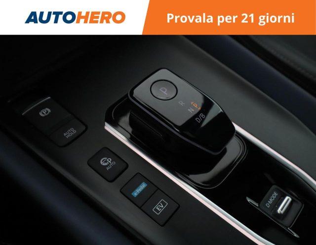 NISSAN Qashqai e-Power Tekna+
