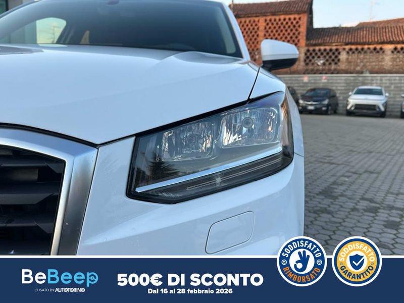 Audi Q2 1.6 TDI BUSINESS S-TRONIC