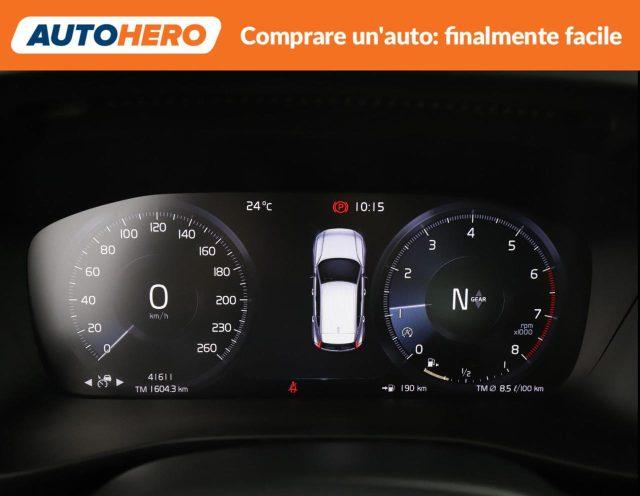 VOLVO XC40 1.5 2WD