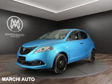 LANCIA Ypsilon 1.0 FireFly 5 porte Hybrid Gold