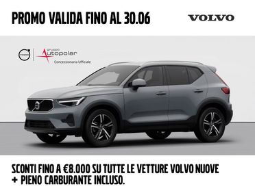 VOLVO XC40 CORE B3 AUTO PREZZO PROMO FINO A FINE MESE