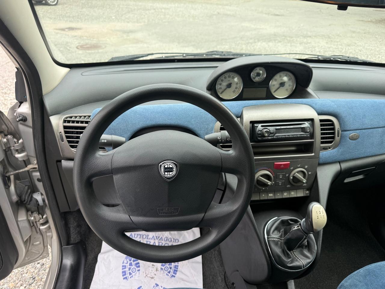 Lancia Ypsilon 1.2 GPL