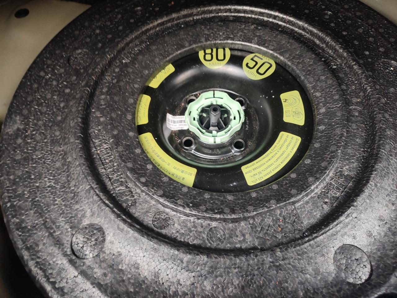 PEUGEOT 208 ALLURE 2016 DIESEL HDI EURO6 PERFETTA