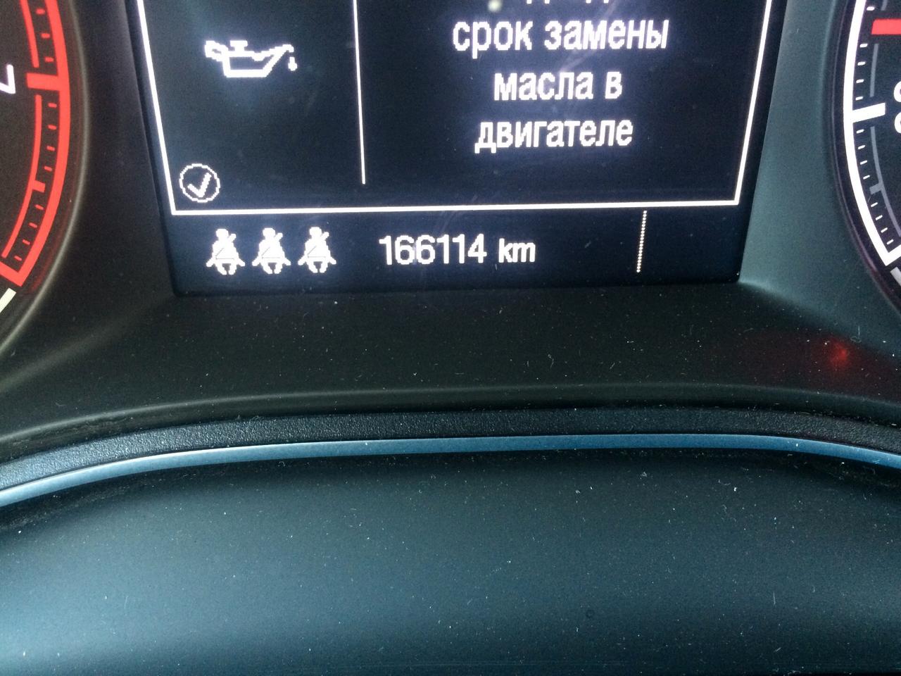 2017 Opel Zafira 1.6 Turbo EcoM 150CV Innovation TAGLIANDATA !!