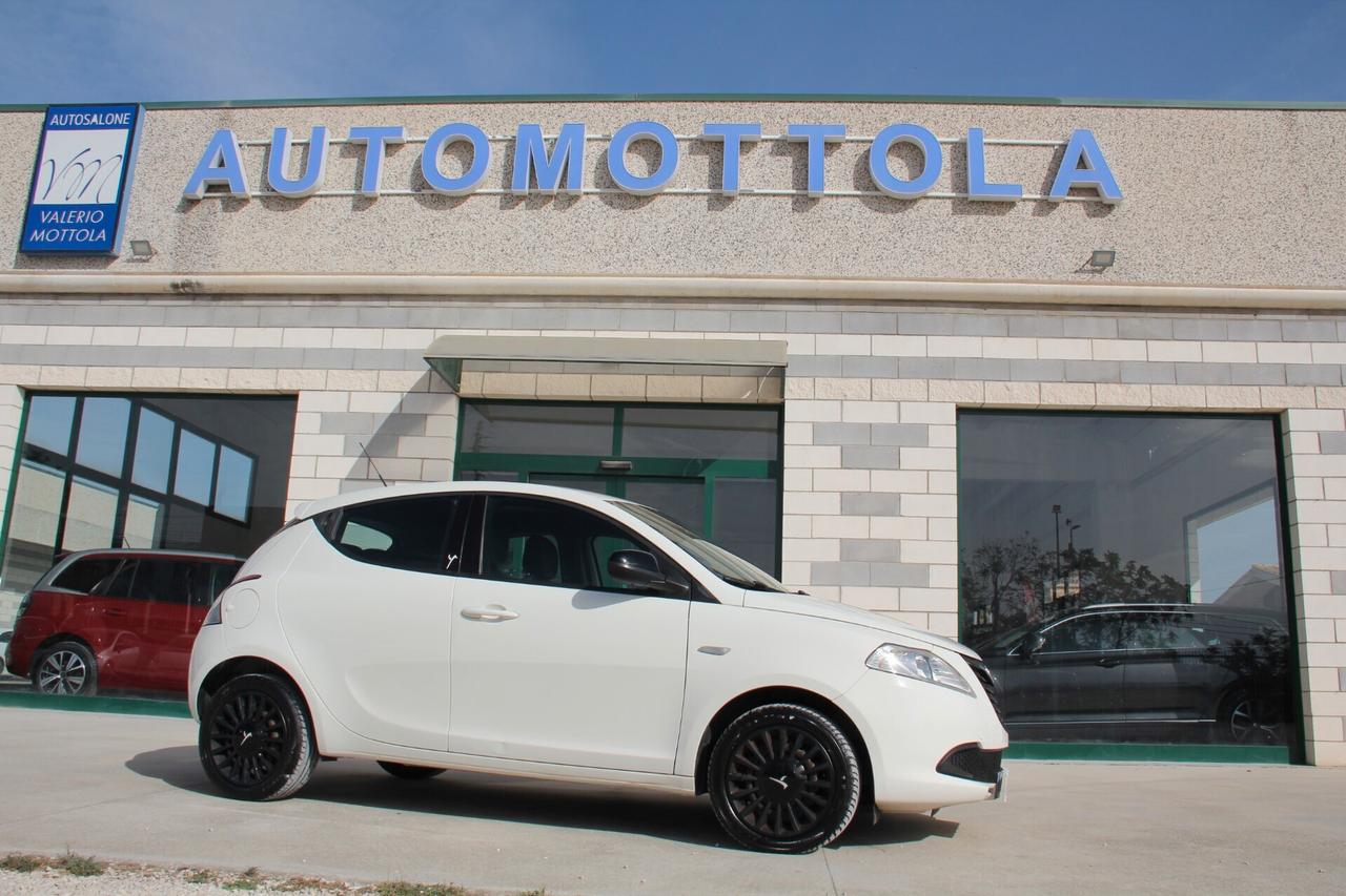 Lancia Ypsilon 1.3 MJT 16V 5 porte S&S Elefantino (70KW-95CV Neopatentati)