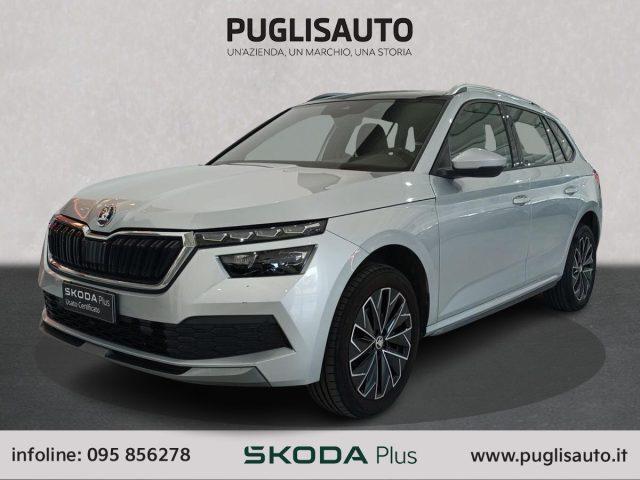 SKODA Kamiq 1.0 TSI 110 CV Style