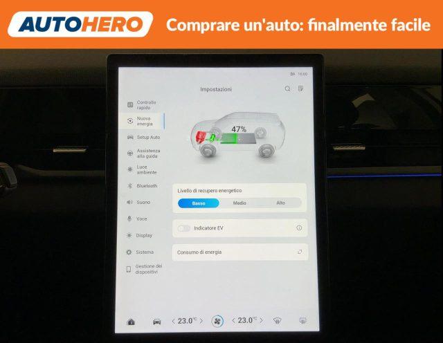 JAECOO 5 1.5 TGDI Full Hybrid Exclusive