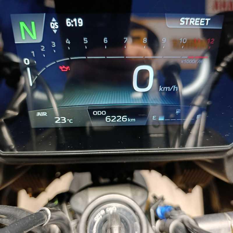 Yamaha Tracer 7 GT - 2026