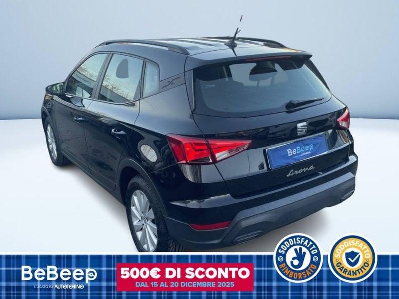 Seat Arona 1.0 ECOTSI STYLE 110CV DSG