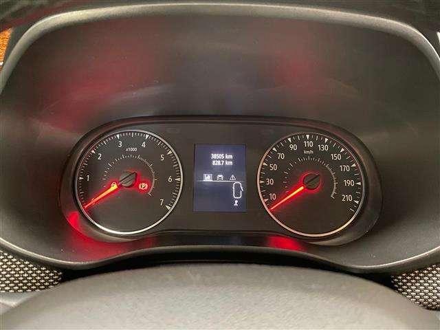 Dacia Jogger 1.0 TCe GPL Extreme UP 7p.ti