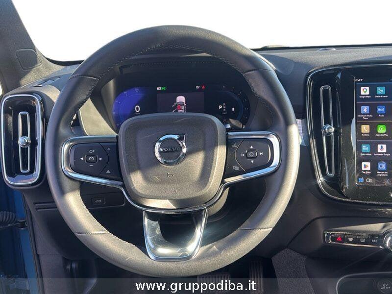 Volvo XC40 2023 2.0 b3 Ultimate Bright auto