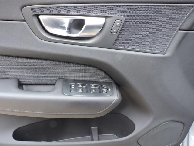 VOLVO XC60 B5 (benzina) AWD Core automatica Aziendale