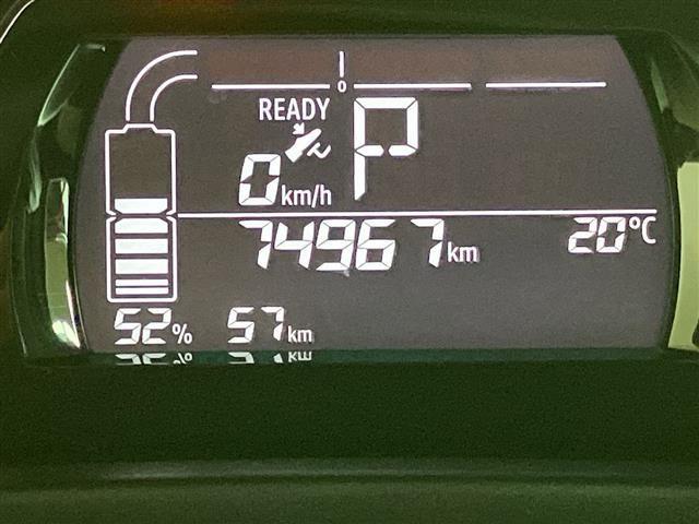 RENAULT Twingo 22kWh Zen