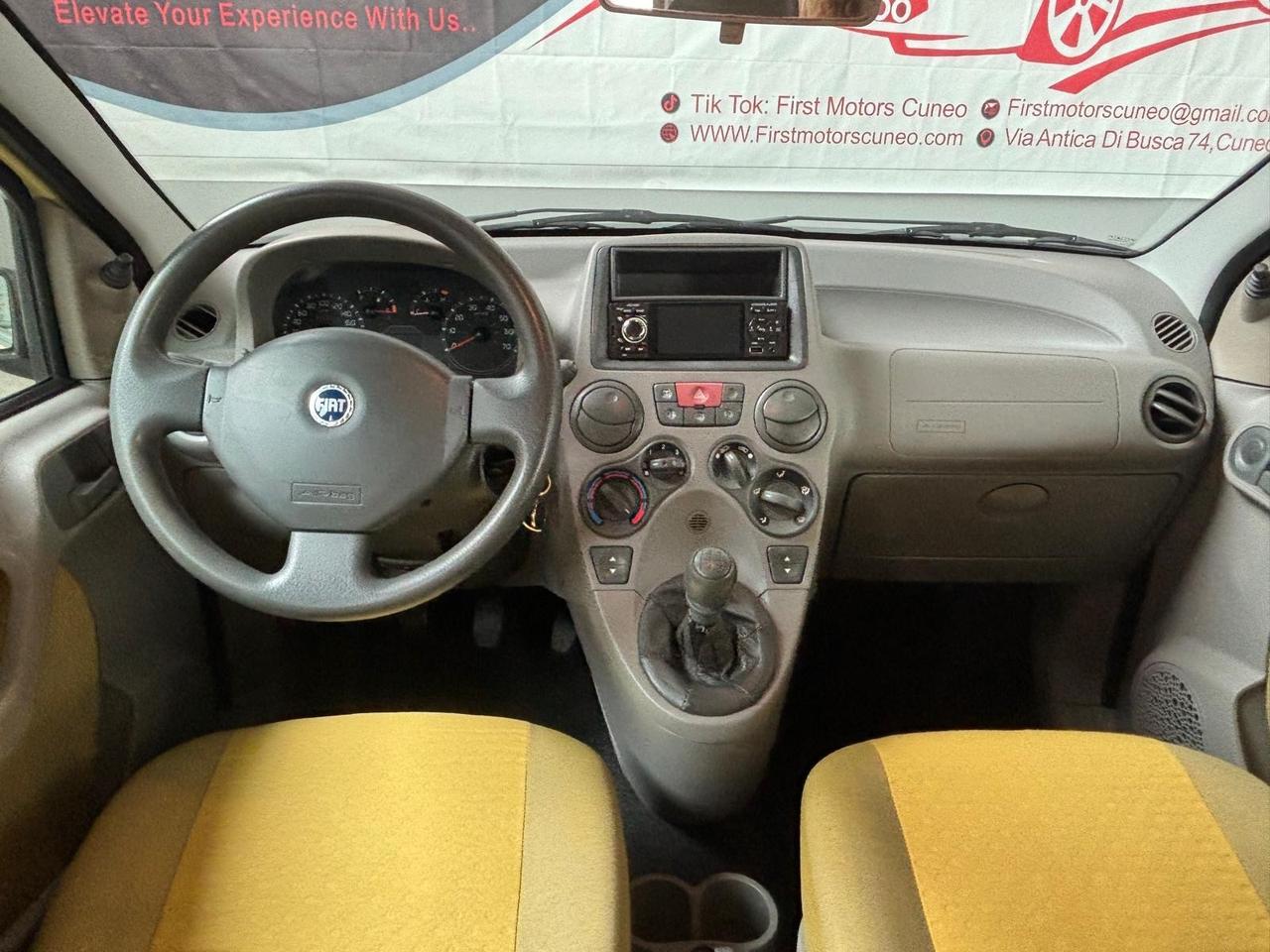 Fiat Panda 1.2 Emotion