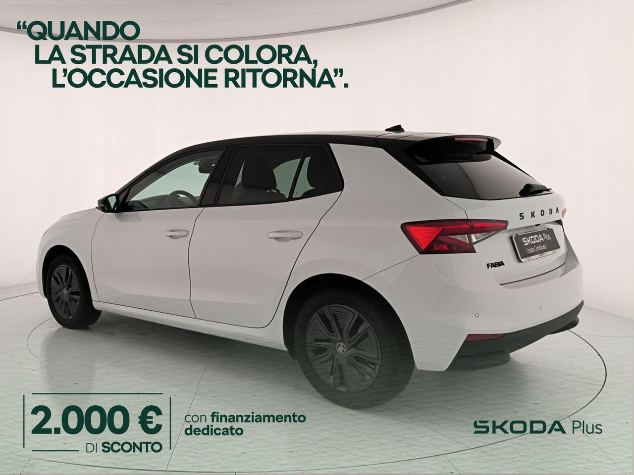 Skoda Fabia 1.0 mpi 130 edition 80cv