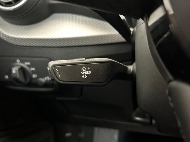 AUDI Q2 35 TFSI S tronic Admired
