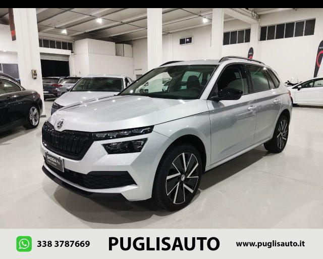 SKODA Kamiq 1.0 TSI Black Dots