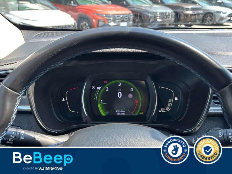 Renault Kadjar 1.5 DCI ENERGY SPORT EDITION 110CV EDC