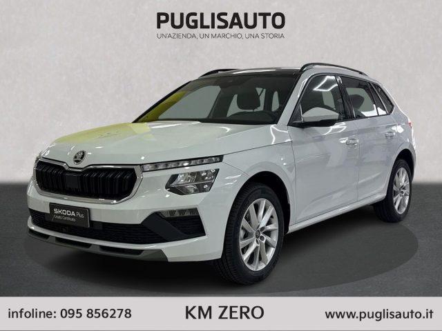 SKODA Kamiq 1.0 TSI 115 CV Your Way