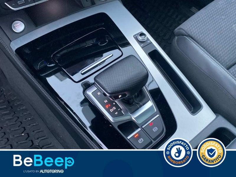 Audi Q5 SPORTBACK 55 2.0 TFSI E S LINE PLUS QUATTRO S-T