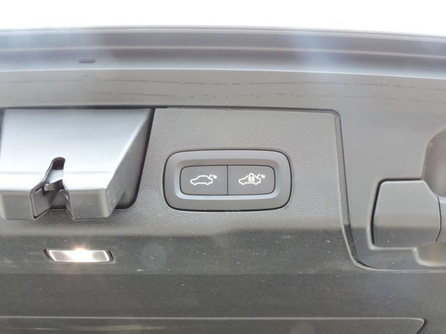 VOLVO XC60 T6 Plug-in hybrid AWD automatico Ultra Dark