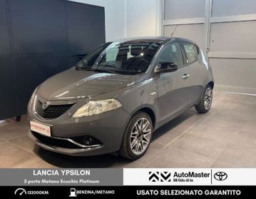 Lancia Ypsilon Ypsilon 0.9 TwinAir 5 porte Metano Ecochic Platinum