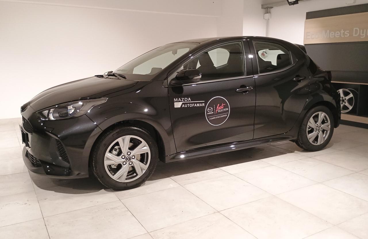 Mazda Mazda2 Hybrid 1.5 VVT e-CVT Full Elec. Exclusive-Line Prezzo di Listino €. 29.357, 00 Prezzo Promozione €. 25.900,00