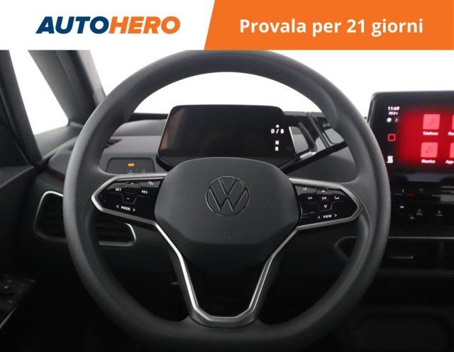 VOLKSWAGEN ID.3 Pro Performance