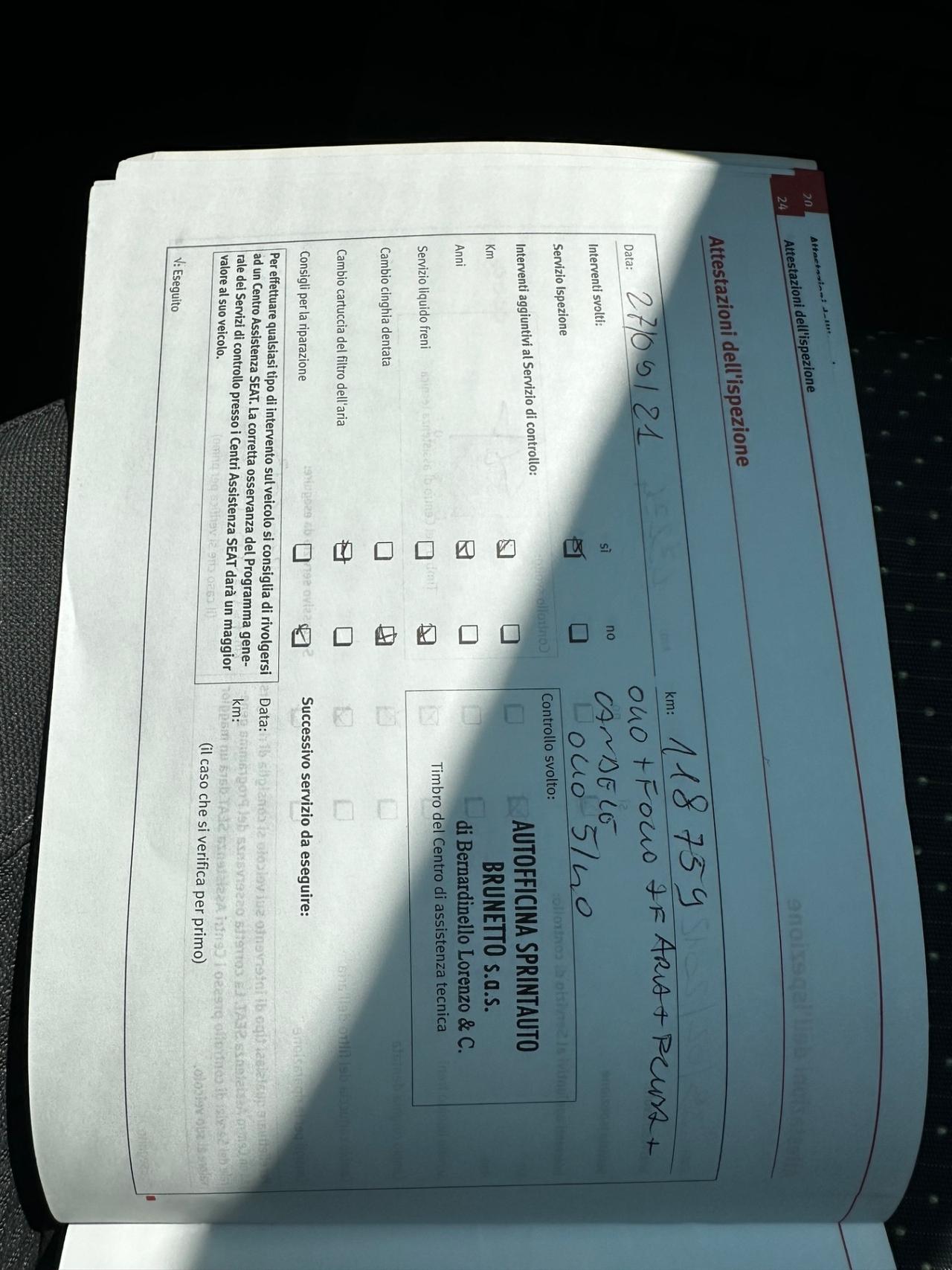 Seat Altea 1.6 Reference Dual