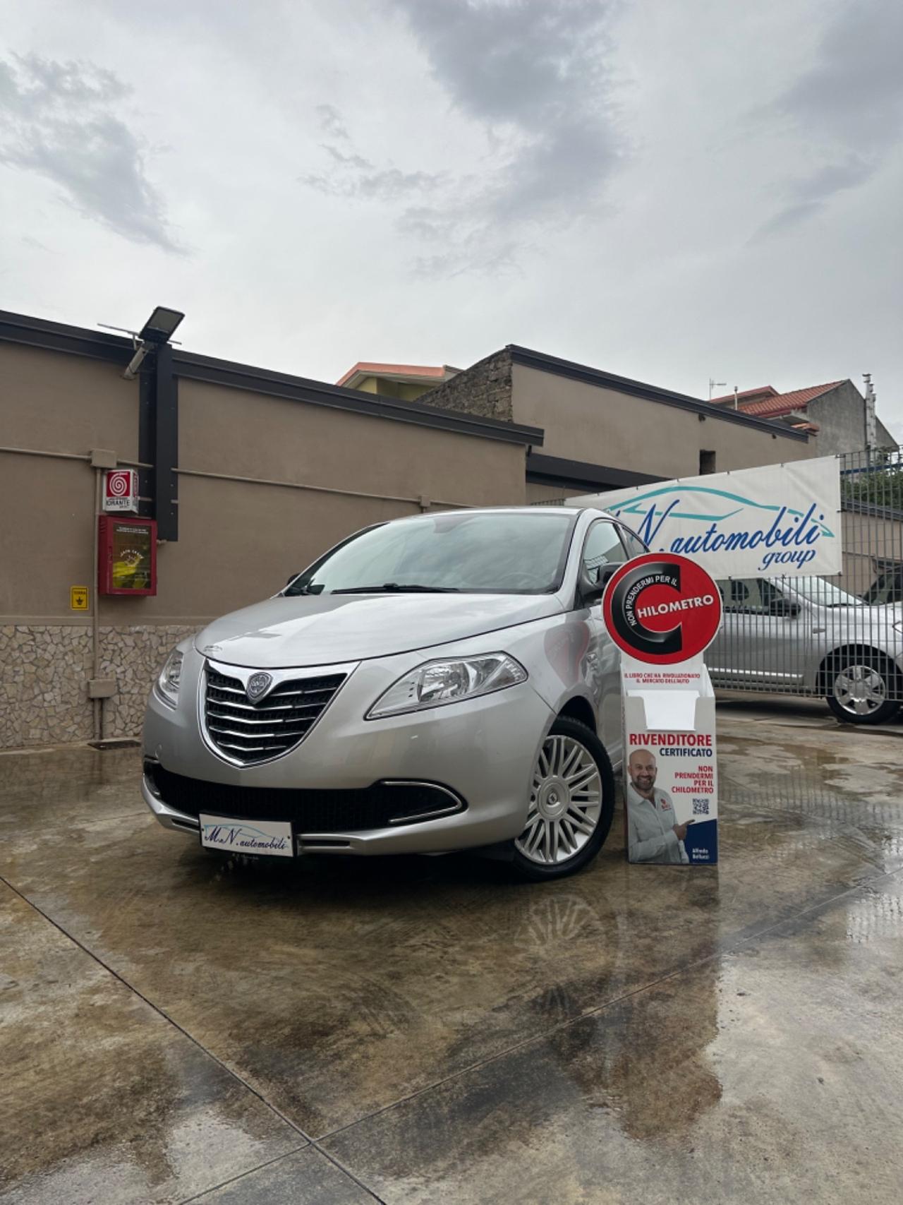 Lancia Ypsilon 1.3 MJT 16V 95 CV 5 porte S&S Platinum