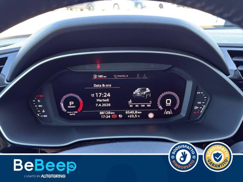 Audi Q3 SPORTBACK 35 2.0 TDI S LINE EDITION S-TRONIC