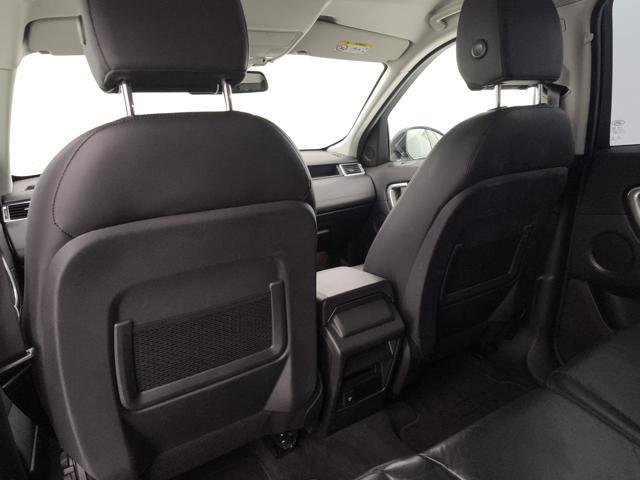 LAND ROVER Discovery Sport 2.0 td4 HSE Luxury awd 180cv auto my19