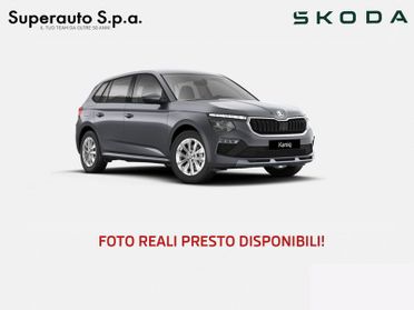 Skoda Kamiq 1.0 TSI Selection