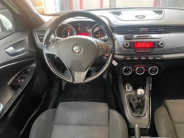 Alfa Romeo Giulietta 1.4 Turbo MultiAir Distinctive