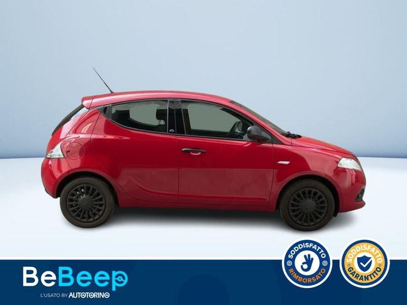 Lancia Ypsilon 1.2 ELEFANTINO BLU S&S 69CV MY19