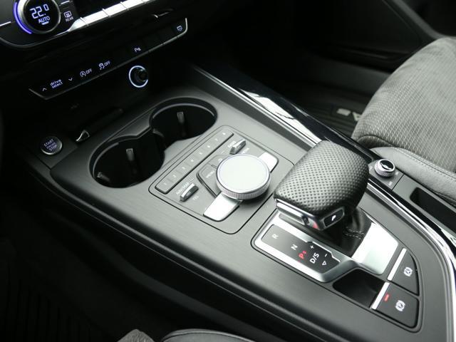 AUDI A5 SPB 2.0 TFSI 252CV quattro S tronic Business Sport
