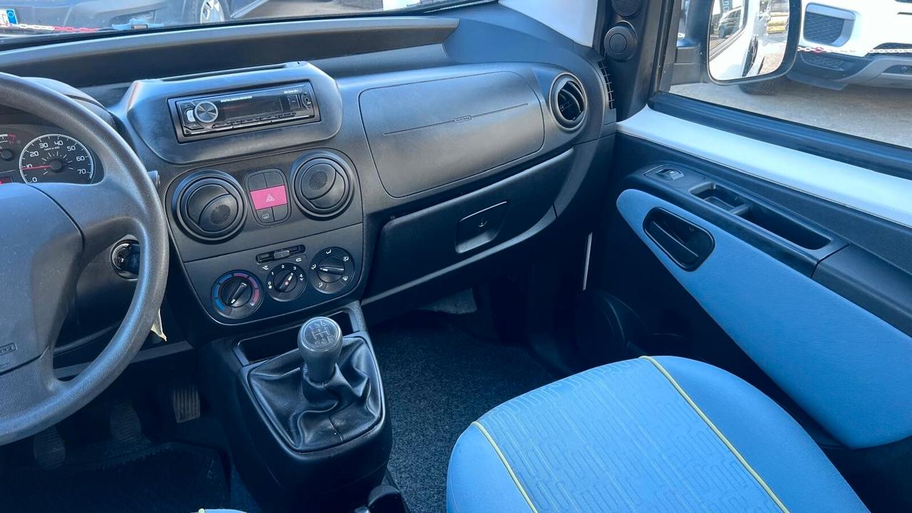 Peugeot Bipper Tepee 1.3 HDi 75 FAP Stop&Start Outdoor